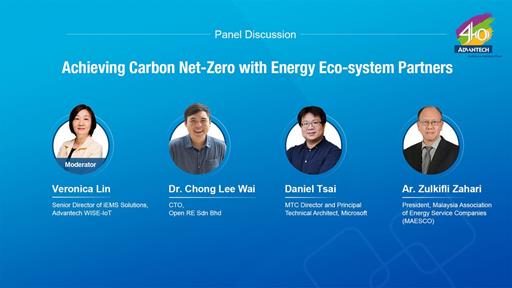 [Sector Keynote] Green Energy Panel Discussion: Achieving Carbon Net-Zero with Energy Eco-System Partners | 2023 IIoT WPC